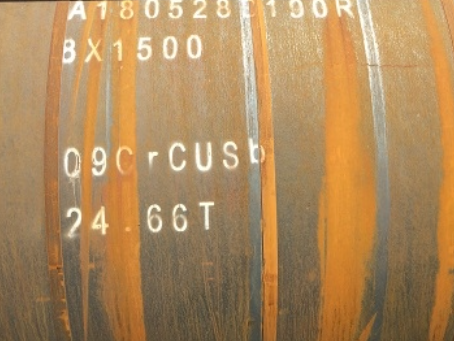阿拉善09CrCuSb耐候钢板